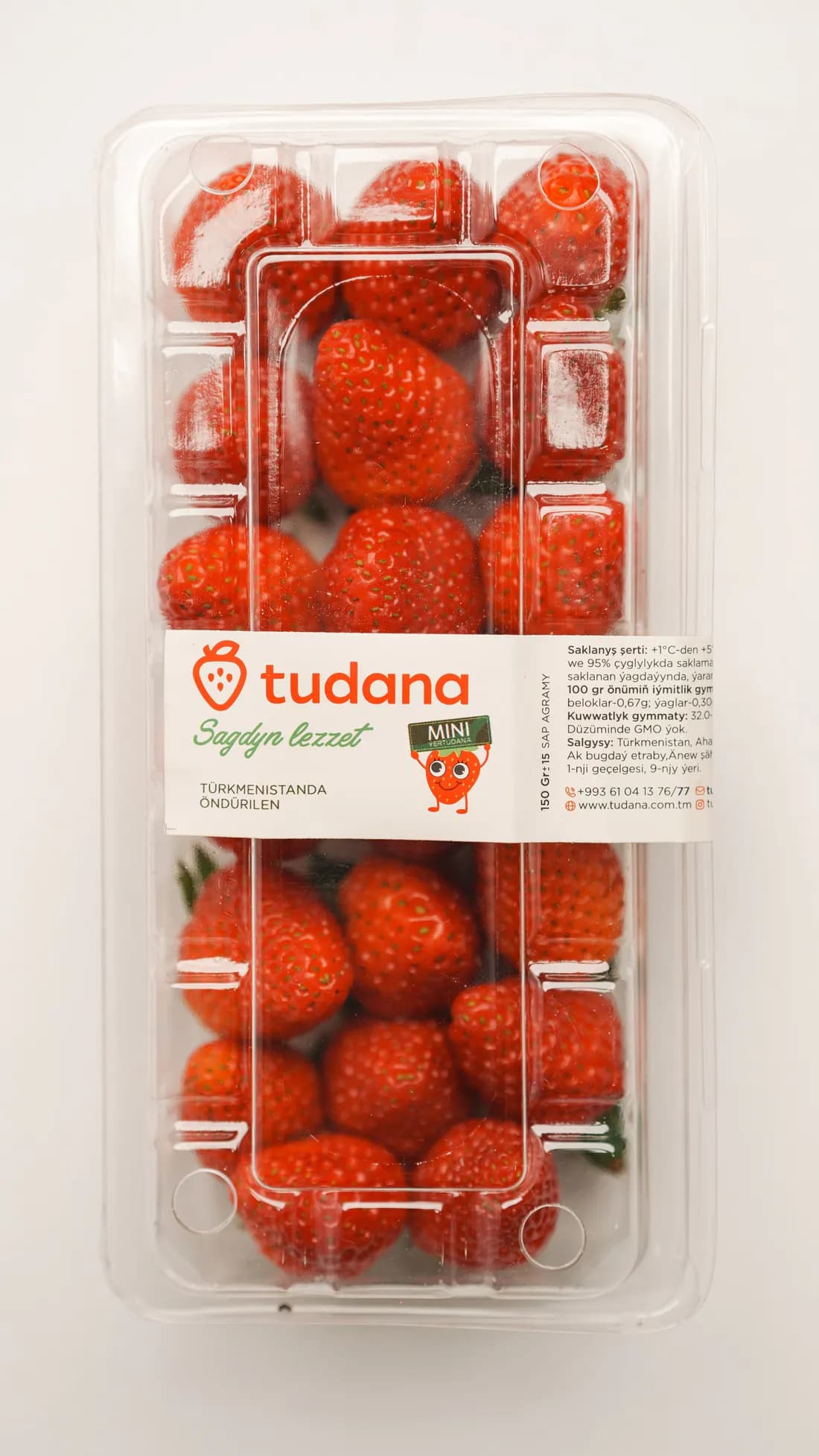 Tudana — Uzyn gap